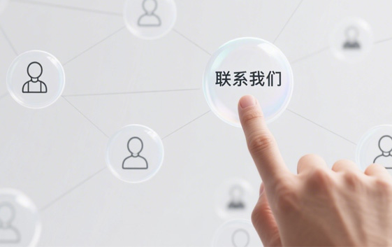 联系香蕉视频APP在线观看