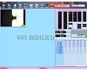手机螺丝检测 香蕉视频APP黄下载筛选设备 手机螺丝在线检测